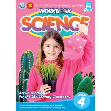 WORKBOOK SCIENCE GRADE 4 WORKBOOK SCIENCE GRADE 4